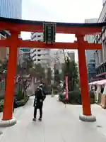 福徳神社(芽吹稲荷)の鳥居