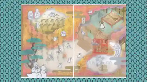 小野照崎神社の御朱印