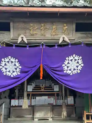 立志神社(滋賀県)