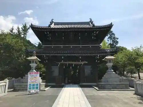 石鎚神社の山門