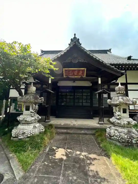 大林寺(宮城県)