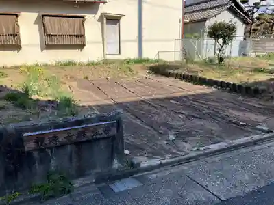 龍珠寺(愛知県)