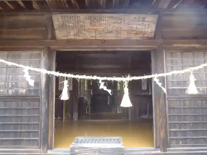 白山神社(愛知県)