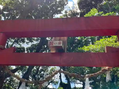 高藏神社の鳥居