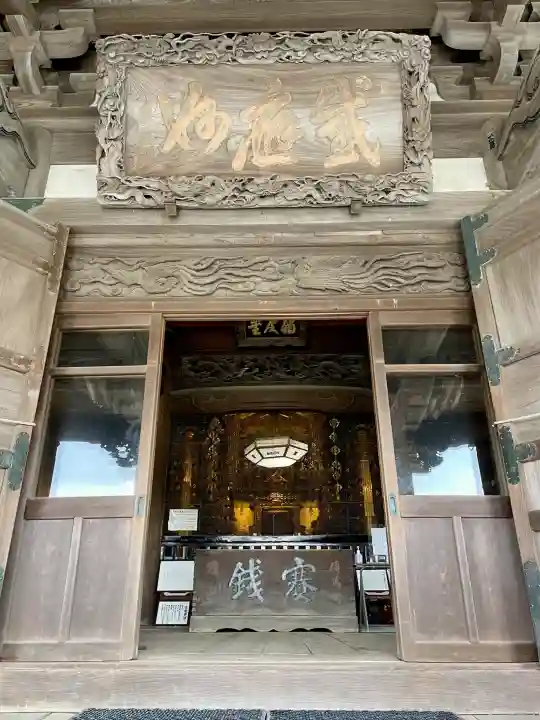 龍口寺の{uncategorized: "未分類", other: "その他", undefined: "問題あり", building: "その他建物", grave: "お墓", sacred_gate: "鳥居", guardian: "狛犬", statue: "像", buddha: "仏像", history: "歴史", nature: "自然", garden: "庭園", animal: "動物", pagoda: "塔", temizu: "手水舎", mountain_gate: "山門・神門", sanctuary: "本殿・本堂", subordinate: "末社・摂社", art: "芸術", scenery: "景色", jizo: "地蔵", ema: "絵馬", goshuin: "御朱印", omikuji: "おみくじ", items: "授与品その他", amulet: "お守り", goshuincho: "御朱印帳", eats: "食事", festival: "お祭り", votive_dance: "神楽", shichigosan: "七五三参", wedding: "結婚式", experience: "体験その他", initially: "初詣", around: "周辺", anti_infection: "感染症対策"}