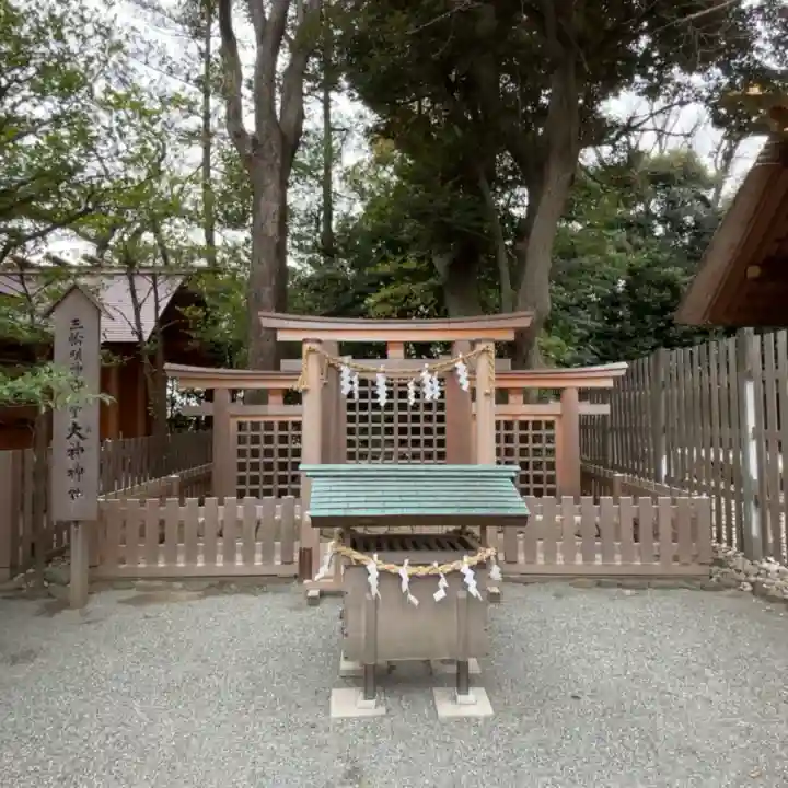 伊勢山皇大神宮の{uncategorized: "未分類", other: "その他", undefined: "問題あり", building: "その他建物", grave: "お墓", sacred_gate: "鳥居", guardian: "狛犬", statue: "像", buddha: "仏像", history: "歴史", nature: "自然", garden: "庭園", animal: "動物", pagoda: "塔", temizu: "手水舎", mountain_gate: "山門・神門", sanctuary: "本殿・本堂", subordinate: "末社・摂社", art: "芸術", scenery: "景色", jizo: "地蔵", ema: "絵馬", goshuin: "御朱印", omikuji: "おみくじ", items: "授与品その他", amulet: "お守り", goshuincho: "御朱印帳", eats: "食事", festival: "お祭り", votive_dance: "神楽", shichigosan: "七五三参", wedding: "結婚式", experience: "体験その他", initially: "初詣", around: "周辺", anti_infection: "感染症対策"}
