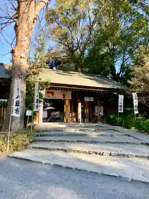 阿佐ヶ谷神明宮の山門・神門