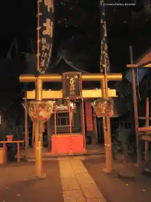 稲毛神社(神奈川県)