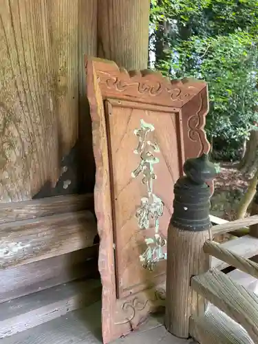 兵主神社(兵庫県)