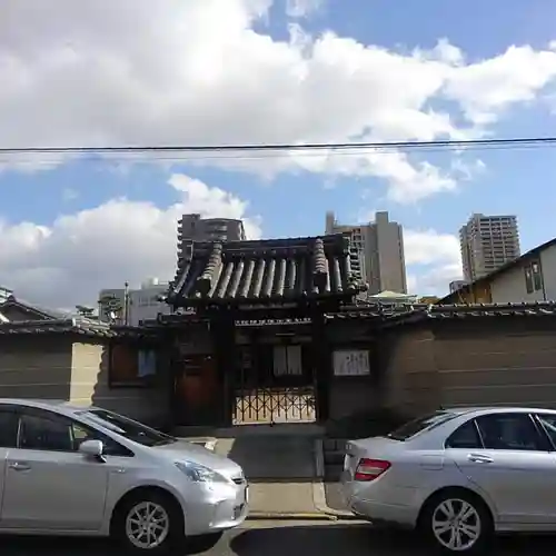 寶泉寺の山門