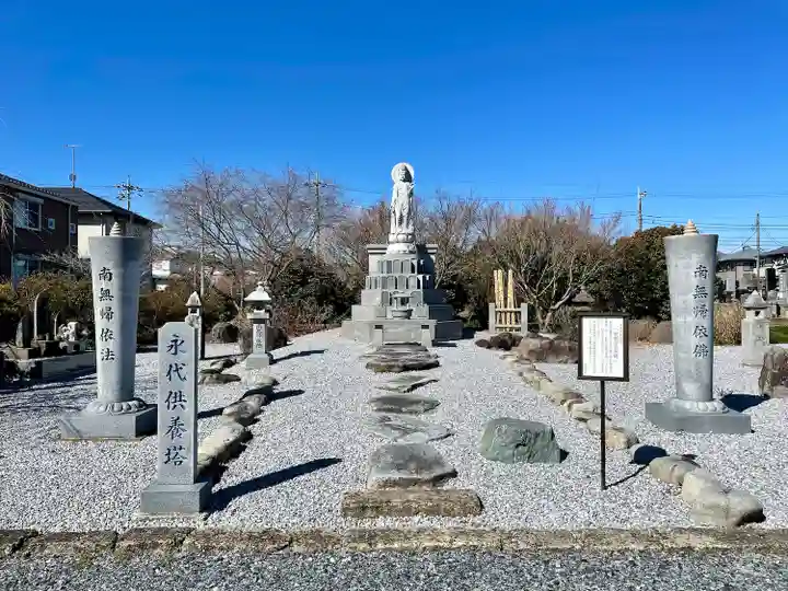 常楽寺(栃木県)