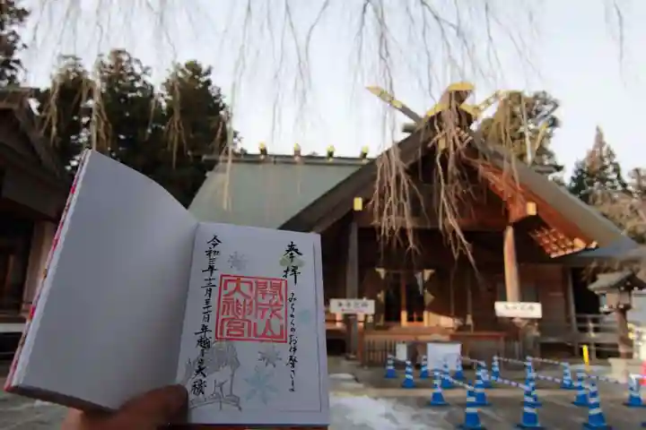 開成山大神宮の本殿・本堂