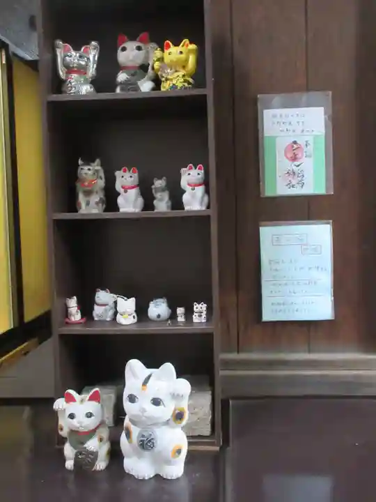 三光稲荷神社の授与品その他