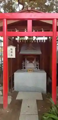 五方山熊野神社の末社・摂社