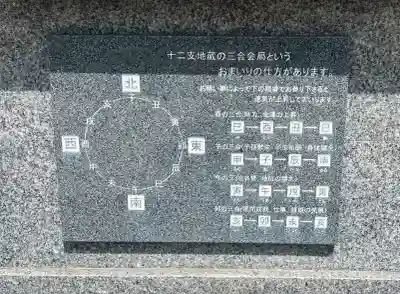 大雲寺(静岡県)
