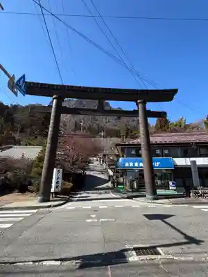 妙義神社(群馬県)