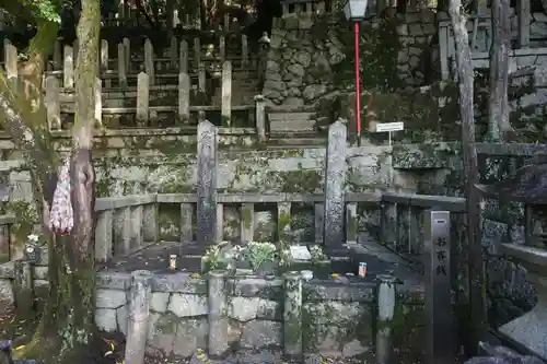 京都霊山護國神社のお墓