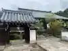 矢田寺大門坊の{uncategorized: "未分類", other: "その他", undefined: "問題あり", building: "その他建物", grave: "お墓", sacred_gate: "鳥居", guardian: "狛犬", statue: "像", buddha: "仏像", history: "歴史", nature: "自然", garden: "庭園", animal: "動物", pagoda: "塔", temizu: "手水舎", mountain_gate: "山門・神門", sanctuary: "本殿・本堂", subordinate: "末社・摂社", art: "芸術", scenery: "景色", jizo: "地蔵", ema: "絵馬", goshuin: "御朱印", omikuji: "おみくじ", items: "授与品その他", amulet: "お守り", goshuincho: "御朱印帳", eats: "食事", festival: "お祭り", votive_dance: "神楽", shichigosan: "七五三参", wedding: "結婚式", experience: "体験その他", initially: "初詣", around: "周辺", anti_infection: "感染症対策"}