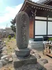 徳林寺の建物その他