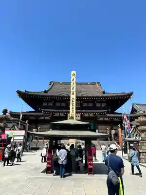 川崎大師（平間寺）(神奈川県)