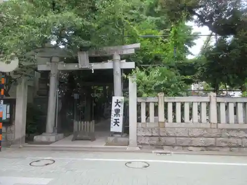 千住本氷川神社(東京都)