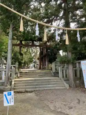 甲斐國一宮 浅間神社(山梨県)