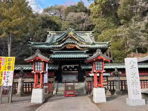 静岡浅間神社の{uncategorized: "未分類", other: "その他", undefined: "問題あり", building: "その他建物", grave: "お墓", sacred_gate: "鳥居", guardian: "狛犬", statue: "像", buddha: "仏像", history: "歴史", nature: "自然", garden: "庭園", animal: "動物", pagoda: "塔", temizu: "手水舎", mountain_gate: "山門・神門", sanctuary: "本殿・本堂", subordinate: "末社・摂社", art: "芸術", scenery: "景色", jizo: "地蔵", ema: "絵馬", goshuin: "御朱印", omikuji: "おみくじ", items: "授与品その他", amulet: "お守り", goshuincho: "御朱印帳", eats: "食事", festival: "お祭り", votive_dance: "神楽", shichigosan: "七五三参", wedding: "結婚式", experience: "体験その他", initially: "初詣", around: "周辺", anti_infection: "感染症対策"}