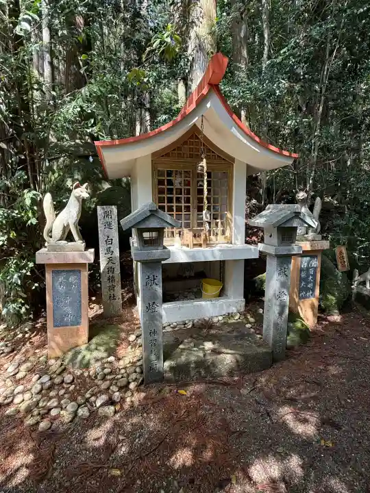 大馬神社(三重県)