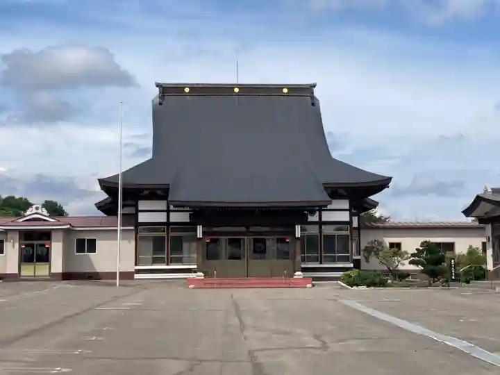 真浄寺(北海道)