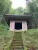 天照神社(千葉県)