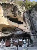 大谷寺の本殿・本堂