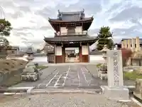 妙厳寺(滋賀県)