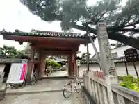 葛井寺(大阪府)