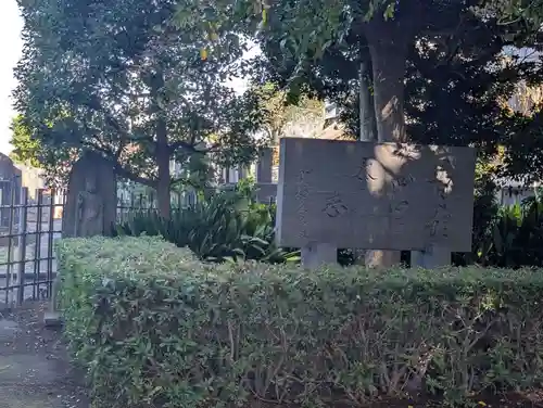 國分寺(千葉県)