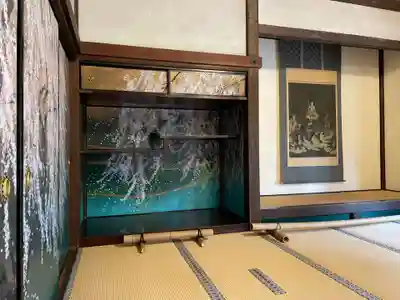 三宝院（三宝院門跡）(京都府)