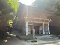 大龍寺(兵庫県)