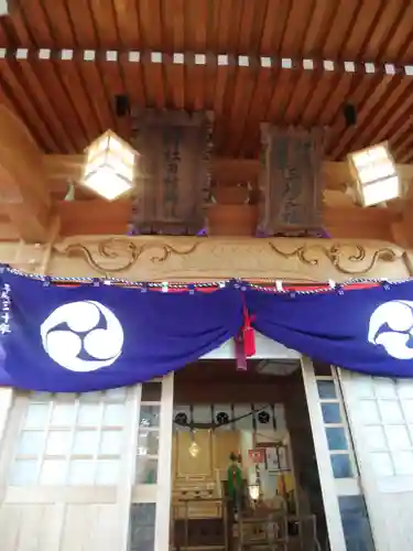 阿久津「田村神社」（郡山市阿久津町）旧社名：伊豆箱根三嶋三社(福島県)