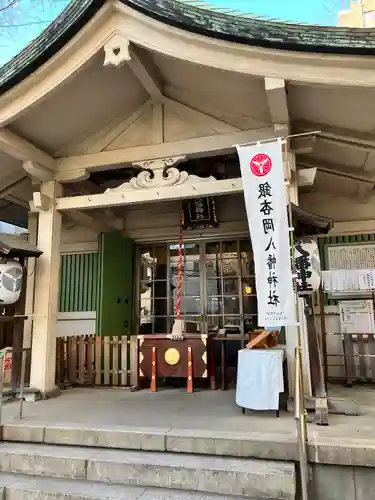銀杏岡八幡神社(東京都)