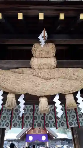 北海道神宮の山門・神門