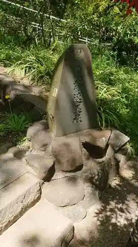 本牧神社の塔