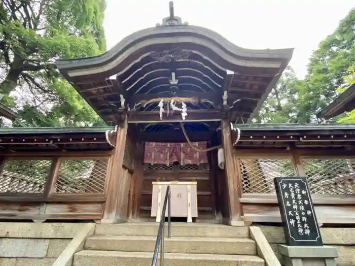 野々宮神社の本殿・本堂