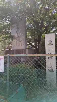 月輪寺行者堂(滋賀県)