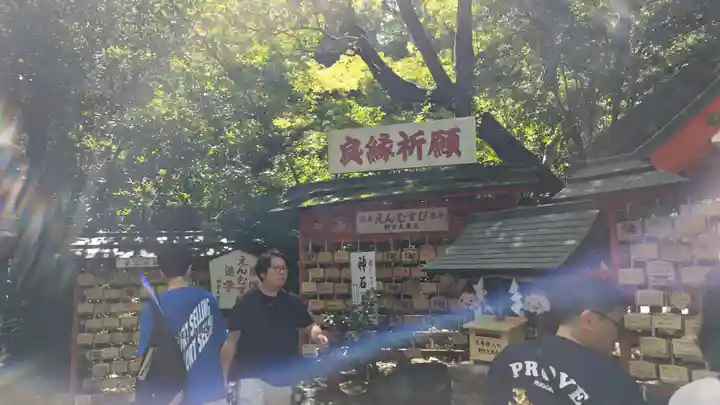野宮神社(京都府)