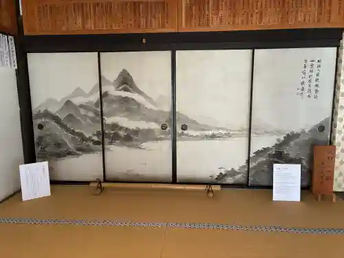 圓光寺の{uncategorized: "未分類", other: "その他", undefined: "問題あり", building: "その他建物", grave: "お墓", sacred_gate: "鳥居", guardian: "狛犬", statue: "像", buddha: "仏像", history: "歴史", nature: "自然", garden: "庭園", animal: "動物", pagoda: "塔", temizu: "手水舎", mountain_gate: "山門・神門", sanctuary: "本殿・本堂", subordinate: "末社・摂社", art: "芸術", scenery: "景色", jizo: "地蔵", ema: "絵馬", goshuin: "御朱印", omikuji: "おみくじ", items: "授与品その他", amulet: "お守り", goshuincho: "御朱印帳", eats: "食事", festival: "お祭り", votive_dance: "神楽", shichigosan: "七五三参", wedding: "結婚式", experience: "体験その他", initially: "初詣", around: "周辺", anti_infection: "感染症対策"}