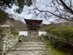 長岳寺(奈良県)