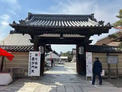 東寺（教王護国寺）(京都府)