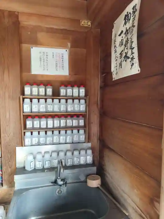 井戸寺(徳島県)