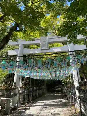 鹿嶋神社(兵庫県)