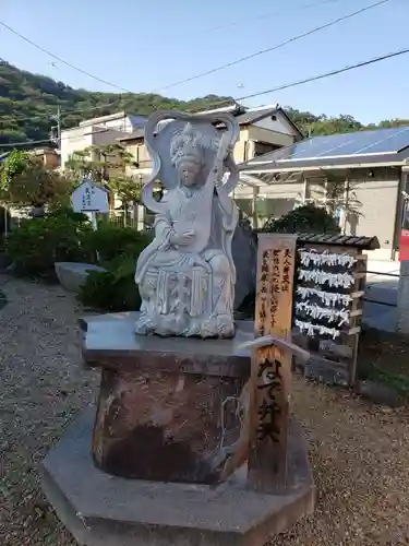 明石弁天厳島神社の仏像