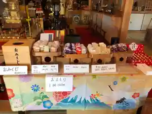 法話と天井絵の寺 観音寺の授与品その他(2021年02月25日(木) 17時58分12秒投稿)